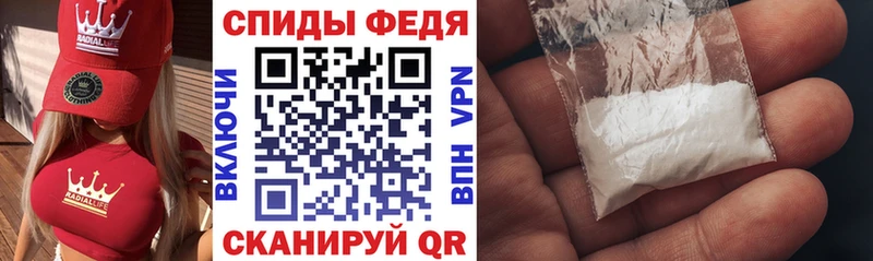Amphetamine 97%  Суоярви 