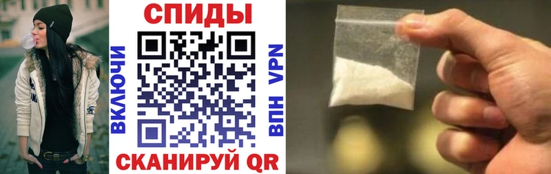 АМФЕТАМИН Premium Суоярви