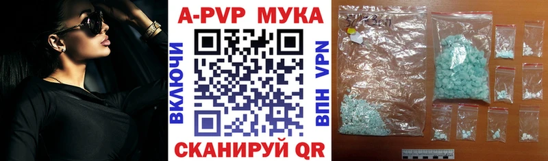 A-PVP VHQ  Суоярви 