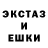 Метадон белоснежный Nathan Meddler