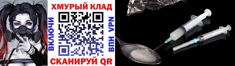 Героин Афган  Суоярви 