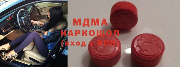 apvp Нея