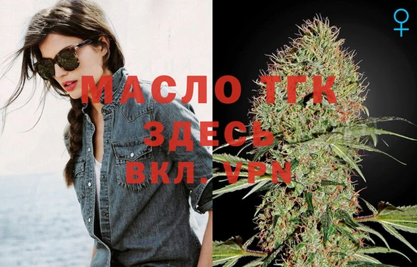 apvp Нея