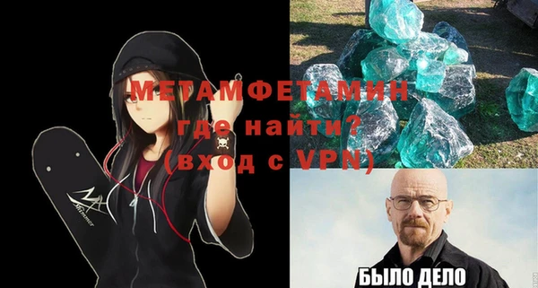 apvp Нея