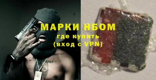 apvp Нея