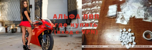 мет Абинск