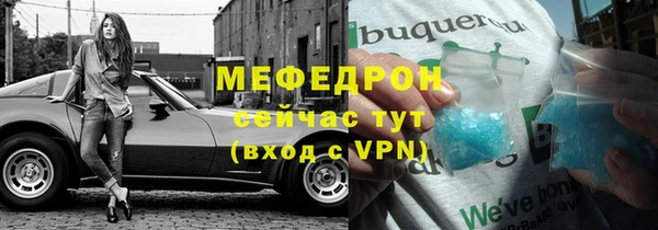 apvp Нея