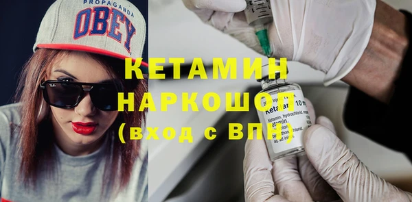 apvp Нея