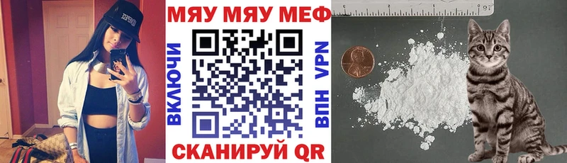 МЕФ мука  Суоярви 
