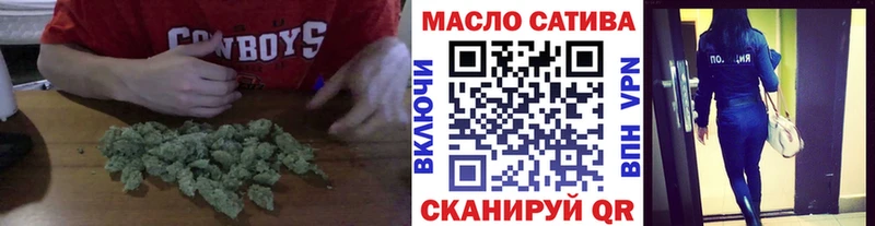 Дистиллят ТГК гашишное масло  Суоярви 